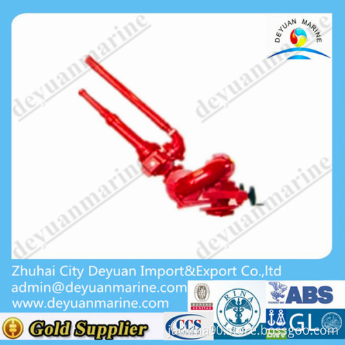 Double Pipe Fire Monitor (SS150DHR/F)